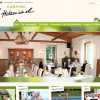 Camping Holzmichel