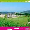 Camping Brilon